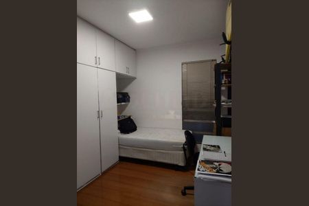 Apartamento à venda com 2 quartos, 83m² em Jardim Marajoara, São Paulo