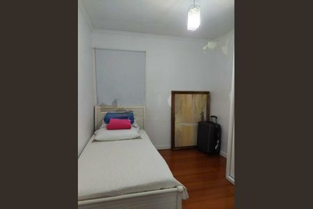 Apartamento à venda com 2 quartos, 83m² em Jardim Marajoara, São Paulo
