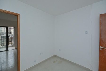 Apartamento à venda com 1 quarto, 24m² em Vila Gea, São Paulo