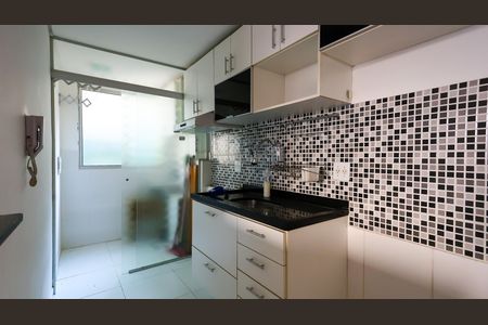 Apartamento à venda com 47m², 2 quartos e 1 vaga