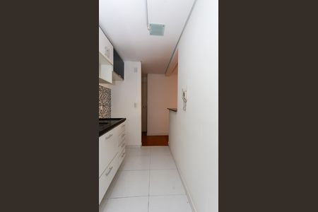 Apartamento à venda com 47m², 2 quartos e 1 vaga Apartamento à venda com 47m², 2 quartos e 1 vagacozinha