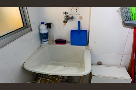 Apartamento à venda com 47m², 2 quartos e 1 vaga Apartamento à venda com 47m², 2 quartos e 1 vagaÁrea de Serviço