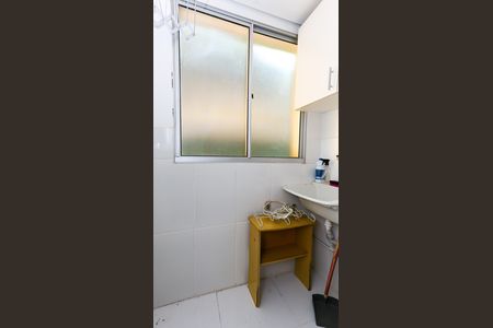 Apartamento à venda com 47m², 2 quartos e 1 vaga Apartamento à venda com 47m², 2 quartos e 1 vagaÁrea de Serviço