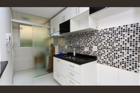 Apartamento à venda com 47m², 2 quartos e 1 vaga Apartamento à venda com 47m², 2 quartos e 1 vagacozinha