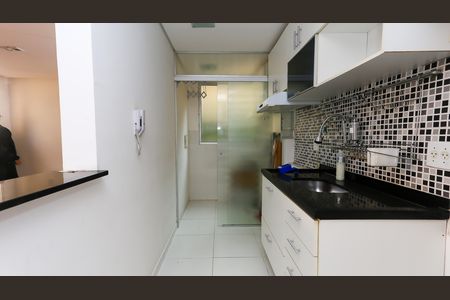Apartamento à venda com 47m², 2 quartos e 1 vaga Apartamento à venda com 47m², 2 quartos e 1 vagacozinha
