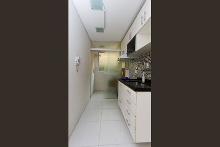Apartamento à venda com 47m², 2 quartos e 1 vaga Apartamento à venda com 47m², 2 quartos e 1 vagacozinha