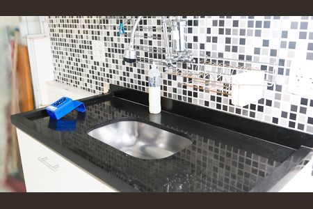 Apartamento à venda com 47m², 2 quartos e 1 vaga Apartamento à venda com 47m², 2 quartos e 1 vagacozinha