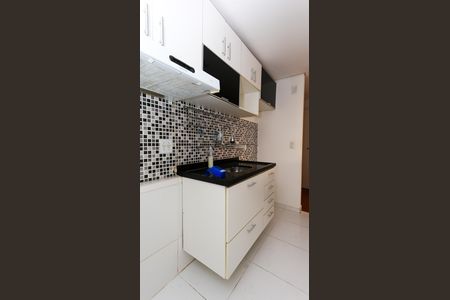 Apartamento à venda com 47m², 2 quartos e 1 vaga Apartamento à venda com 47m², 2 quartos e 1 vagacozinha