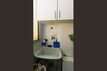 Apartamento à venda com 47m², 2 quartos e 1 vaga Apartamento à venda com 47m², 2 quartos e 1 vagaÁrea de Serviço