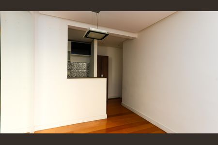 Apartamento à venda com 47m², 2 quartos e 1 vaga Apartamento à venda com 47m², 2 quartos e 1 vagasala