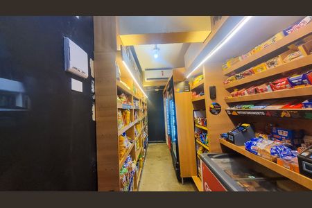 Apartamento à venda com 47m², 2 quartos e 1 vaga Apartamento à venda com 47m², 2 quartos e 1 vagamercado