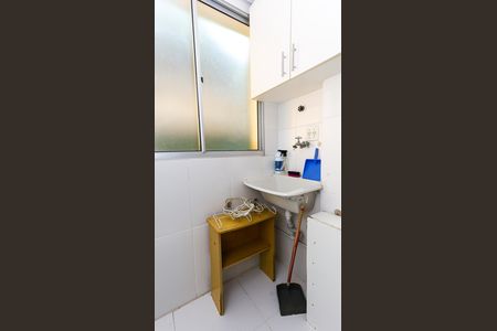 Apartamento à venda com 47m², 2 quartos e 1 vaga Apartamento à venda com 47m², 2 quartos e 1 vagaÁrea de Serviço