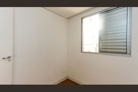 quarto 1 de apartamento à venda com 2 quartos, 47m² em Jardim Paris, São Paulo