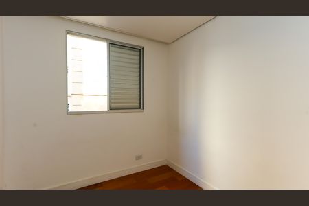 Apartamento à venda com 47m², 2 quartos e 1 vaga Apartamento à venda com 47m², 2 quartos e 1 vagaquarto 1