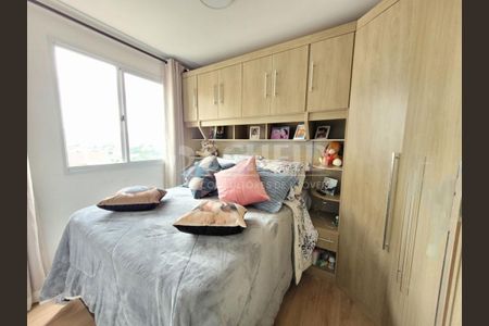 Apartamento à venda com 2 quartos, 50m² em Jardim Prudência, São Paulo