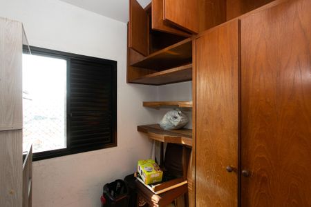 Apartamento à venda com 186m², 4 quartos e 3 vagasQuarto de Serviço