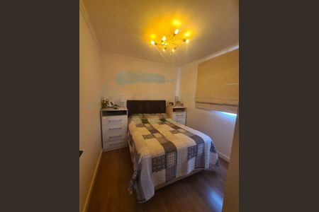 Apartamento à venda com 3 quartos, 71m² em Vila Isa, São Paulo