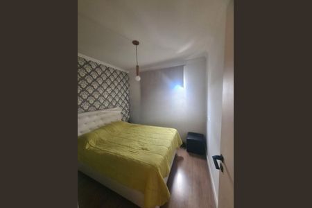Apartamento à venda com 3 quartos, 71m² em Vila Isa, São Paulo
