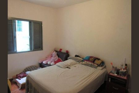 Casa para alugar com 2 quartos, 70m² em Picanço, Guarulhos