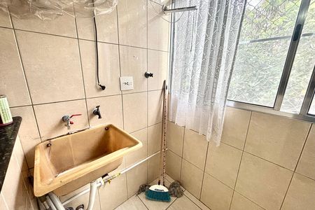 Apartamento à venda com 50m², 2 quartos e 1 vaga Apartamento à venda com 50m², 2 quartos e 1 vagaÁrea de Serviço