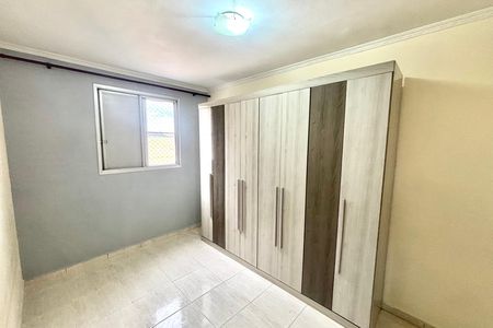Apartamento à venda com 50m², 2 quartos e 1 vaga Apartamento à venda com 50m², 2 quartos e 1 vagaQuarto 1