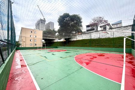 Apartamento à venda com 50m², 2 quartos e 1 vaga Apartamento à venda com 50m², 2 quartos e 1 vagaQuadra