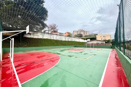 Apartamento à venda com 50m², 2 quartos e 1 vaga Apartamento à venda com 50m², 2 quartos e 1 vagaQuadra