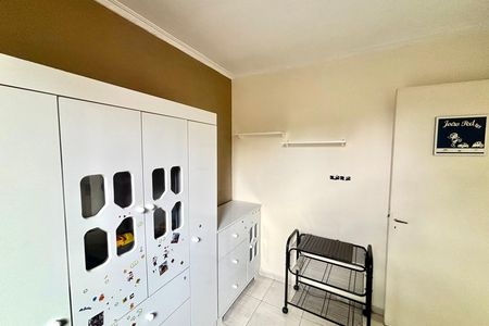 Apartamento à venda com 50m², 2 quartos e 1 vaga Apartamento à venda com 50m², 2 quartos e 1 vagaQuarto 2