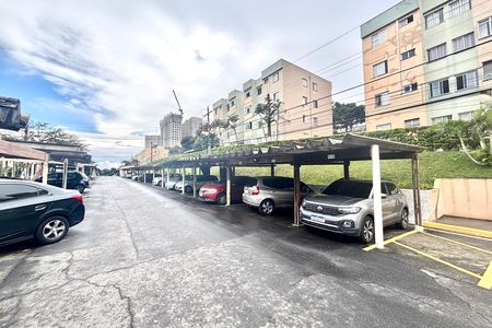 Apartamento à venda com 50m², 2 quartos e 1 vaga Apartamento à venda com 50m², 2 quartos e 1 vagaGaragem