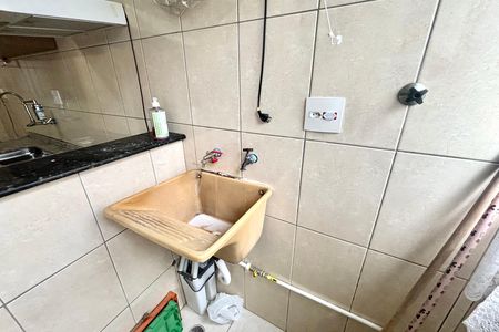 Apartamento à venda com 50m², 2 quartos e 1 vaga Apartamento à venda com 50m², 2 quartos e 1 vagaÁrea de Serviço