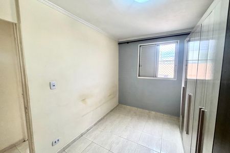 Apartamento à venda com 50m², 2 quartos e 1 vaga Apartamento à venda com 50m², 2 quartos e 1 vagaQuarto 1