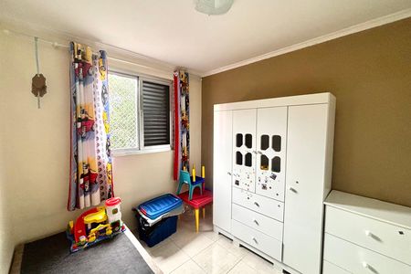 Apartamento à venda com 50m², 2 quartos e 1 vaga Apartamento à venda com 50m², 2 quartos e 1 vagaQuarto 2