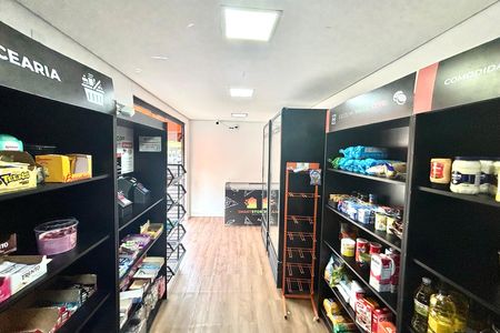 Apartamento à venda com 50m², 2 quartos e 1 vaga Apartamento à venda com 50m², 2 quartos e 1 vagaÁrea comum