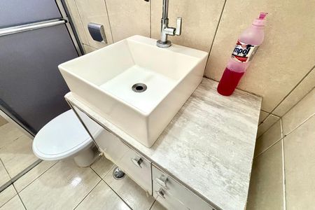 Apartamento à venda com 50m², 2 quartos e 1 vaga