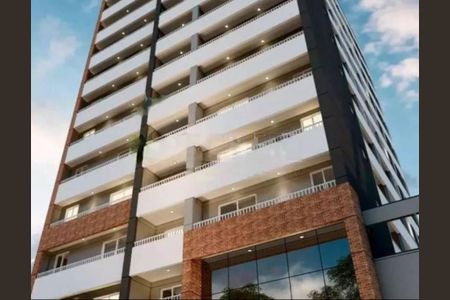 Apartamento à venda com 1 quarto, 15m² em Jardim Aeroporto, São Paulo