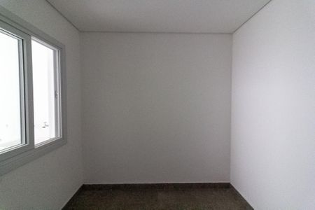 Casa de condomínio à venda com 418m², 4 quartos e 4 vagas Casa de condomínio à venda com 418m², 4 quartos e 4 vagasQuarto de Serviço