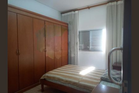 Casa à venda com 2 quartos, 225m² em Vila Cordeiro, São Paulo