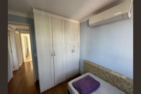 Apartamento à venda com 110m², 3 quartos e 2 vagas