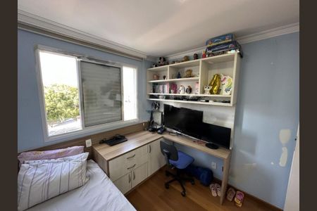 Apartamento à venda com 110m², 3 quartos e 2 vagas