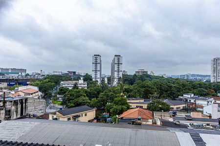 Apartamento à venda com 47m², 2 quartos e 1 vaga Apartamento à venda com 47m², 2 quartos e 1 vagaSala - Vista