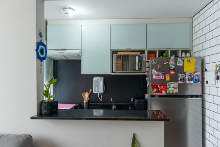 Apartamento à venda com 47m², 2 quartos e 1 vaga Apartamento à venda com 47m², 2 quartos e 1 vagaCozinha