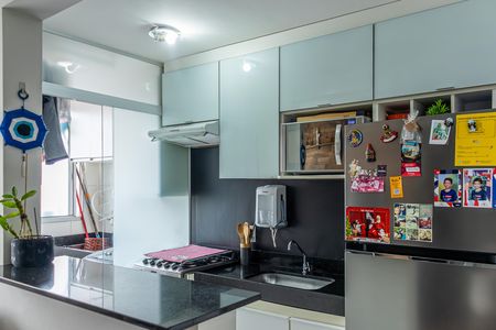 Apartamento à venda com 47m², 2 quartos e 1 vaga Apartamento à venda com 47m², 2 quartos e 1 vagaCozinha