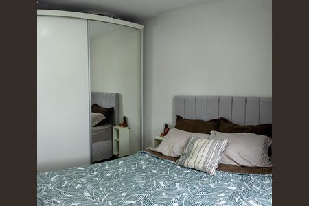 Apartamento à venda com 47m², 2 quartos e 1 vaga Apartamento à venda com 47m², 2 quartos e 1 vagaQuarto 1