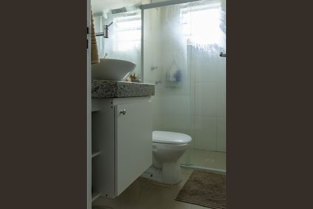 Apartamento à venda com 47m², 2 quartos e 1 vaga Apartamento à venda com 47m², 2 quartos e 1 vagaBanheiro