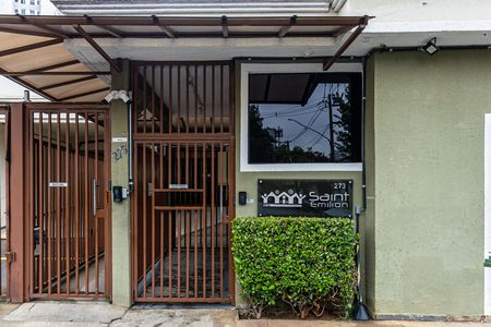 Apartamento à venda com 47m², 2 quartos e 1 vaga Apartamento à venda com 47m², 2 quartos e 1 vagaFachada