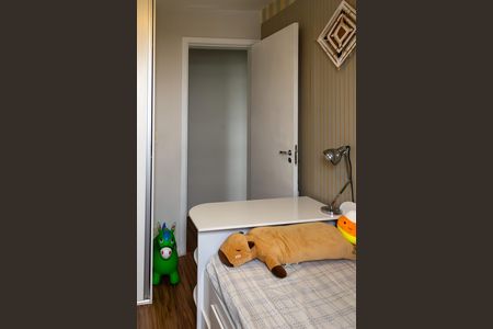 Apartamento à venda com 47m², 2 quartos e 1 vaga Apartamento à venda com 47m², 2 quartos e 1 vagaQuarto 2