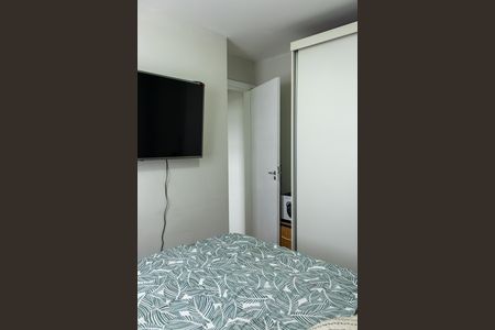 Apartamento à venda com 47m², 2 quartos e 1 vaga Apartamento à venda com 47m², 2 quartos e 1 vagaQuarto 1