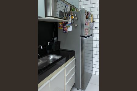 Apartamento à venda com 47m², 2 quartos e 1 vaga Apartamento à venda com 47m², 2 quartos e 1 vagaCozinha