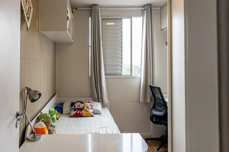 Apartamento à venda com 47m², 2 quartos e 1 vaga Apartamento à venda com 47m², 2 quartos e 1 vagaQuarto 2