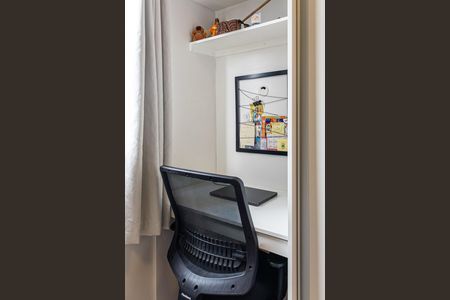 Apartamento à venda com 47m², 2 quartos e 1 vaga Apartamento à venda com 47m², 2 quartos e 1 vagaQuarto 2